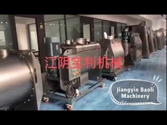 Salle d'exposition--BOLIMILL