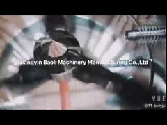 Super mélangeur / granulateur HLSG