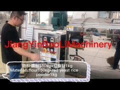 Mélangeur à ruban JB-500 / Mélangeur à ruban