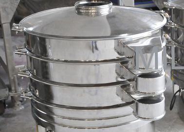 acheter OIN vibrante de la CE de farine de blé de rendement élevé de machine de tamis de vibro de dispositif trembleur de tamis online manufacture