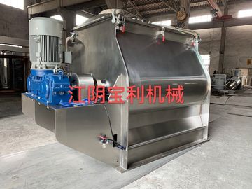 acheter Mélangeur à pales d'axe de double de la poudre 1000L de protéine de vitamine de l'apesanteur online manufacture