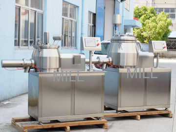 Customized Rapid Mixture Granulator / Super Super Granulator Mixer